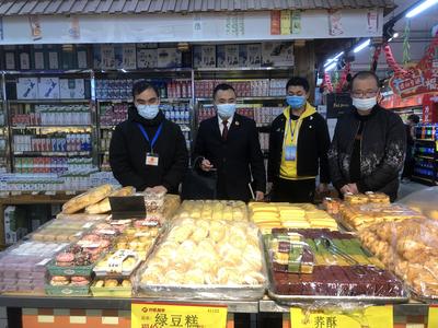 市檢察院與市場監(jiān)管局聯(lián)手開展節(jié)前食品安全專項(xiàng)檢查，筑牢食品銷售安全防線