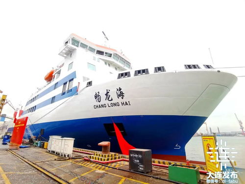 大連-煙臺航線新動態(tài) 暢龍海號客運代理服務(wù)全面啟動