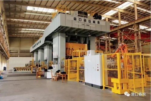 營口記憶 改革開放四十年之機械壓力機